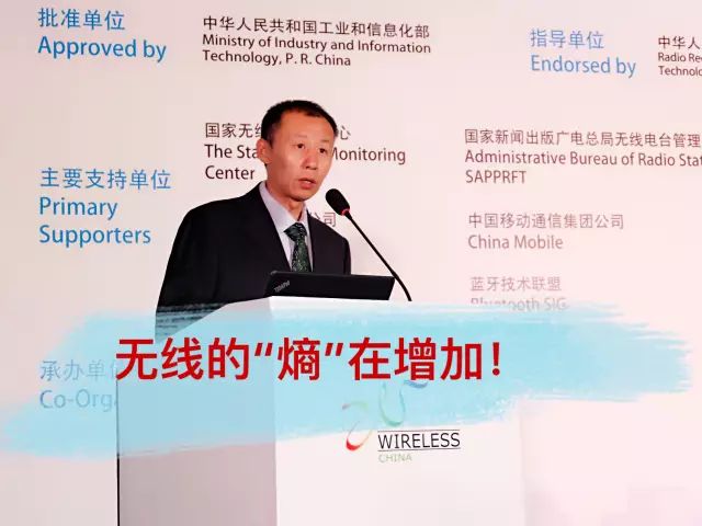 新華三集團副總裁、產(chǎn)品行銷部副總經(jīng)理 畢首文